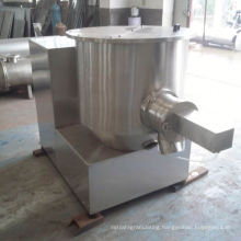 2017 LCH series High speed mixer, SS industrial mixers manufacturers, horizontal grain mixer for sale